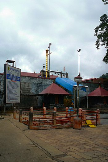 Sabarimala