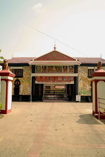 Sri Sringeri Shankara Math Sri Adi Shankara Janmabhoomi Kshethram, Kalady