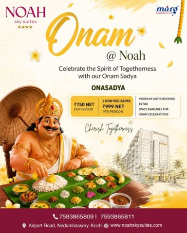 Traditional Onam Sadya served on banana leaf at Noah Sky Suites, Nedumbassery
